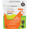 SMALL BATCH DOG FROZEN LIGHTLY COOKED CHICKEN 2LBS -SFW