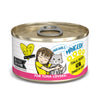 Weruva BFF Tuna & Chicken 4EVA Canned Cat Food