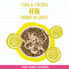 Weruva BFF Tuna & Chicken 4EVA Canned Cat Food